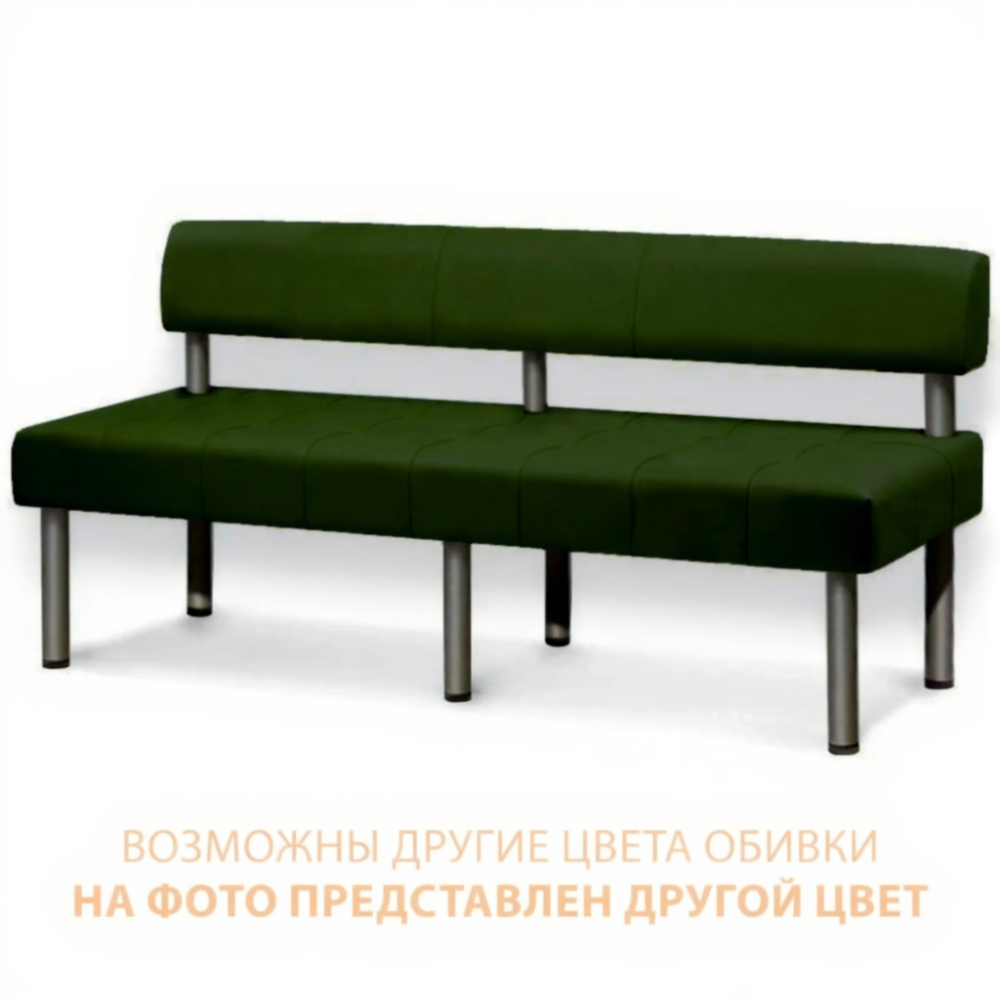 Банкетка трехместная БС-3х (кожзам Эконом белый)