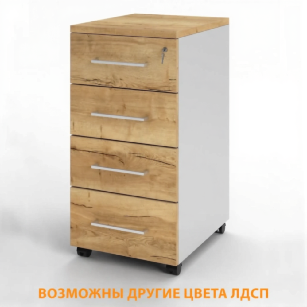 Тумба подкатная ТП-25.1 (с замком) (ЛДСП серый, дуб вотан)