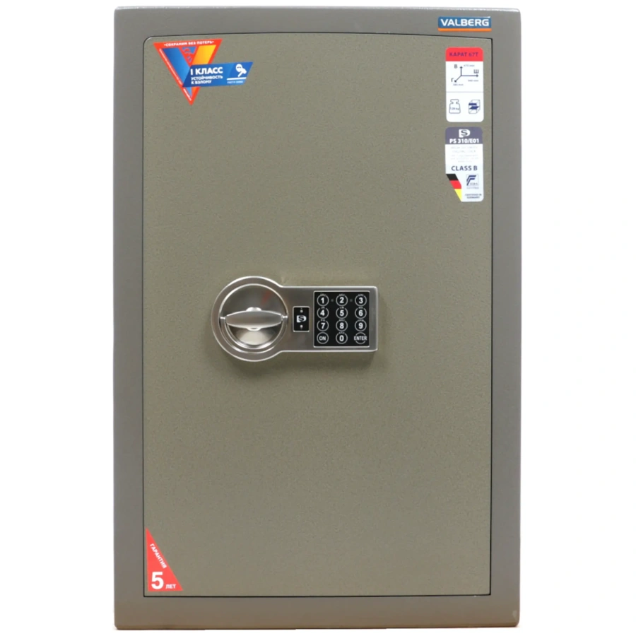 Сейф Valberg КАРАТ ASK 67T EL